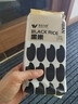 吾谷为伴黑米2斤 东北黑米 黑香米 五谷杂粮粗粮 真空装无染色 粥米伴侣 实拍图
