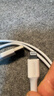 绿联【MFi认证不弹窗】适用苹果充电线快充数据线USB to Lightning闪电接口 iPhone14/13/12手机平板1m 实拍图