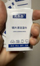 亚美嘉擦镜纸眼镜擦拭湿巾便携一次性擦眼镜布大疆pk4相机清洁高档镜头手机屏幕清洁布100片装 实拍图