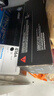 惠普（HP） 416A硒鼓原装墨盒粉盒w2040a/x 适用m454dw m479dw/fdw/480f w2041a青色（约2100页） 实拍图