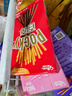 格力高(glico)【刘宪华推荐】百奇系列 百奇3盒饼干组合零食150g饼干 实拍图