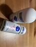 妮维雅（NIVEA）抑汗香体腋下止汗露干爽滚珠黑白出众爽身走珠液50ml*2 实拍图