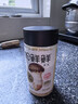 松鲜鲜松茸调味料100g【减钠29% 0添加】可代替盐鸡精味精煲汤炒菜调味 实拍图