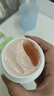 玉泽（Dr.Yu）皮肤屏障修护保湿霜50g（舒缓面霜补水保湿 敏感肌） 实拍图