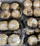 费列罗 巧克力礼盒 30粒375g 榛果威化 糖果 生日礼物 伴手礼 休闲零食 实拍图