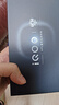 vivo iQOO 15 16GB+512GB 凌云 第五代骁龙8至尊版 2K 三星珠峰屏 国家补贴 iqoo15游戏电竞手机 实拍图