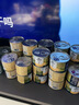 滋益巅峰（ZIWI）狗罐头170g*6牛肉鸡肉羊肉主食湿粮成犬幼犬通用新西兰原装进口 实拍图
