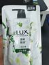 力士（LUX）持久留香72小时香体艾叶止痒山茶香1kg沐浴露男女士金榜 实拍图
