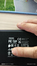 东芝（TOSHIBA） 移动硬盘CANVIO Ready双色饰面B3 兼容Mac高速USB3.2传输 经典标配：硬壳包、硬盘、原装线、说明书 2TB 实拍图