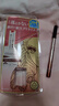 奇士美（kiss me）花盈美蔻闪耀持妆细滑眼线液笔0.4ml 03自然棕(纤细笔尖 防水) 实拍图
