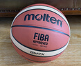 摩腾（molten）篮球7号成人GM7X FIBA国际篮联公认BGM7X室内外比赛训练赛事篮球 实拍图