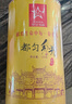 贵天下2026明前都匀毛尖特级高山云雾贵州特产伴手礼罐装125克 实拍图