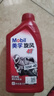 美孚（Mobil）美孚旋风4T 摩托车机油 四冲程摩托车机油 10W-40 SG级 1L 实拍图