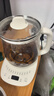 小熊（Bear）养生壶 煮茶壶 恒温水壶 保温烧水一体电热水壶花茶壶 316L不锈钢 1.5L大容量 YSH-J15H8 实拍图
