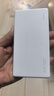 华为【3C认证】可上飞机12000mAh 66W双向超级快充移动电源充电宝旗舰手机原装电芯安全白色户外电源 实拍图
