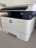 惠普（HP）328dnw Max黑白激光无线自动双面打印机 打印复印扫描 大印量办公室打印 高速打印 一年上门 实拍图