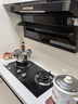 方太【推荐选购TF27新品灶】燃气灶天然气 家用嵌入式5.2kW* 猛火燃气灶 易清洁可调节 TX22 实拍图