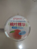 贝亲（Pigeon）婴儿玉米舒缓爽身粉 桃叶精华 50g HA23 实拍图