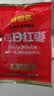 好想你每日红枣840g/盒 果干免洗红枣新疆特产可夹核桃礼盒装煲汤 实拍图