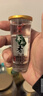 荞化香云南泸西特产苦荞白酒荞花香45ml*12杯清香型小荞酒小杯酒 42度 45mL 2盒 *12杯 实拍图