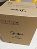 美的（Midea）空气净化器滤芯 分解甲醛 除异味除颗粒物净化器L1Pro原装滤网FC-50F1【配件】 实拍图