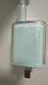 倍思同芯充Pro 苹果17充电器pd45W兼容40W氮化镓快充头iPhone17/16/15ProMax/Air手机ipad套装 咖啡粉 实拍图