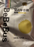 bebebus金标安睡拉拉裤超薄尿不湿茶树精华成长裤安睡一整夜L28片 实拍图