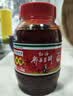 鹃城牌 红油郫县豆瓣酱1200g 餐饮大包装 辣椒酱 中华老字号 实拍图