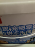 顽皮（Wanpy） 100%鲜肉5拼冻干桶500g 冻干粒鸡肉营养发腮 猫狗零食主粮伴侣 实拍图