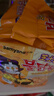 三养（SAMYANG）火鸡面三养芝士联盟方便面725g(145g*5) 泡面拌面早餐宵夜速食 实拍图