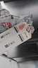 得力（deli）0.5mm拔帽中性笔笔芯 子弹头签字笔水笔替芯 黑色20支/盒 S760 实拍图