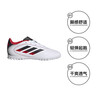 阿迪达斯（adidas）新款男女大童耐磨世界杯欧冠运动足球鞋IH0103白/黑/红 实拍图