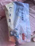 京东京造婴儿拉拉裤尿不湿纸尿裤Cloud云柔L36片(9-14kg)超薄透气干爽 实拍图