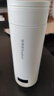 荣事达（Royalstar）电热水杯便携式旅行烧水壶加热水杯冲奶保温304不锈钢四档调温400ml直饮杯智能款RS-CP05B提手可拎 实拍图