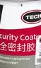TECH738安全密封胶 250ml气密性汽车轮真空补胎密封蘑菇钉补胎胶片用 实拍图