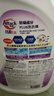 花王（KAO）防螨洗衣液2.4kg 抗菌除垢衣物超洁霸防螨除菌浓持久留香缩洗衣精 实拍图