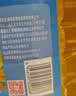 金龙鱼 食用油 葵花籽清香型调和油5L （新老包装随机发货） 实拍图
