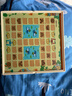 得力（deli）十二合一儿童游戏棋围棋象棋斗兽多功能儿童桌游启智玩具露营礼物 实拍图