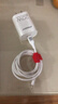 品胜3C认证 苹果充电器套装PD20W快充iPhone14充电头type-c插头+PD数据线通用14promax/13小米华为手机 实拍图