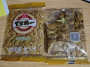 旭东百里挑一纸皮南瓜子500g五香卤味独立小袋南瓜籽熟炒2025新货零食 实拍图