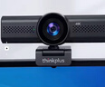 联想thinkplus电脑直播摄像头4K高清带麦克风电脑摄像头自动对焦免驱动视频会议直播带货摄像头WL48A 实拍图