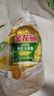 金龙鱼 食用油 非转基因 压榨 一级 纯正玉米油4L（新老包装随机发货） 实拍图