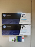 惠普（HP）原装18a硒鼓CF218A粉盒19a成像鼓m104w 132a/nw 132snw/fn fw打印机 cf218a打印机 墨盒 墨粉仓 实拍图