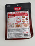 好人家水煮鱼调料210g【0添加防腐剂】 麻辣爽口煮毛血旺多用途方便料包 实拍图