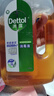 滴露（Dettol）消毒液洗衣衣物消毒水750mL 除螨杀菌混洗无忧 家居地板消毒 非84 实拍图