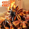 美丽雅油烟机吸油纸棉条垫90cm*10cm 厨房用接油槽加厚过滤网侧吸盒10条 实拍图