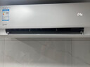 美的空调 酷省电Pro 大3匹 一级能效变频 双排铜管立式空调柜机（支持鸿蒙智联）KFR-72LW/N8KS1-1P 实拍图