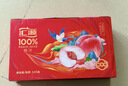 汇源100%桃汁果汁饮料1Lx5盒礼盒送礼宴请餐桌果蔬汁饮料聚餐畅享 实拍图