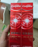 高露洁（Colgate）健白防蛀牙膏 200g除口臭成人美白牙膏含氟去黄去渍美白清新口气 实拍图