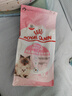 皇家幼猫奶糕 幼猫猫粮 BK34 通用粮 1-4月 2KG 实拍图